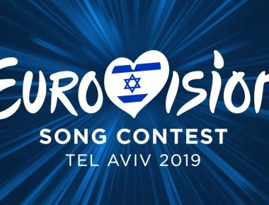 Eurovision 2019: Όνομα-έκπληξη θέλει να εκπροσωπήσει την Ελλάδα
